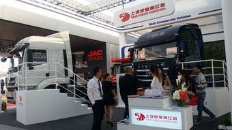 上汽紅巖聚焦公路物流攜三款全新產品亮相北京車展