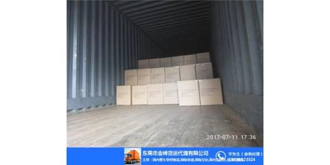 鳳崗到新疆貨運(yùn)物流_貨運(yùn)物流_天地華宇物流