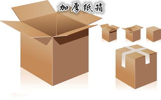 圖 青浦區(qū)華新鎮(zhèn)華宇物流 華新鎮(zhèn)物流公司 華新鎮(zhèn)華宇物流電話 上海物流