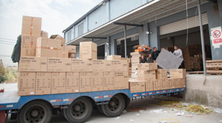 南京物流園區(qū)都在哪里(南京有哪些貨運物流公司)