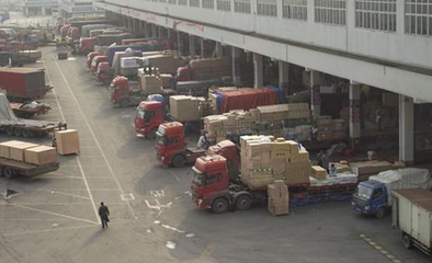 上門取件物流公司哪個便宜(南京寄大件物流公司)