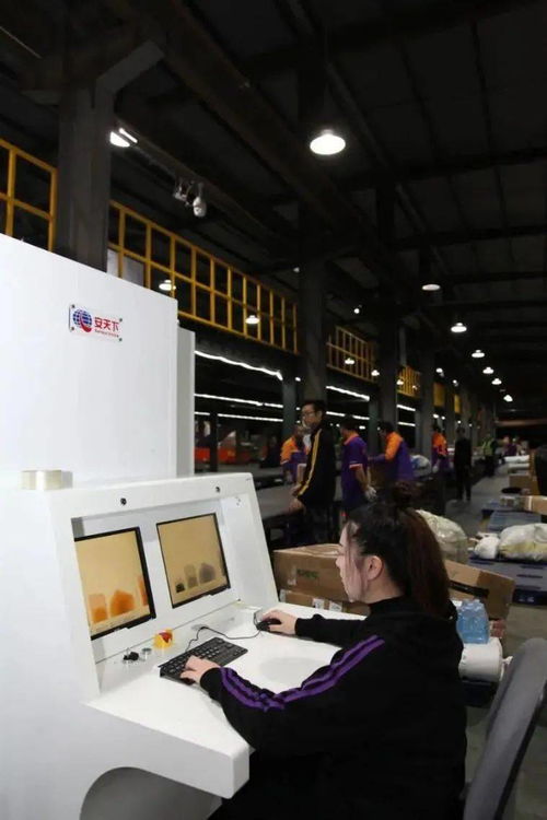 百萬物流人誓師,迎戰(zhàn)高峰期 順豐 菜鳥 眾郵 極兔 天地華宇 日日順 德邦 安得