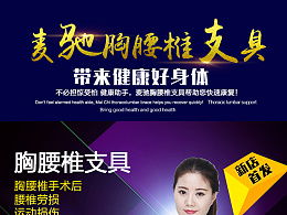 熄火子的主頁 zcool