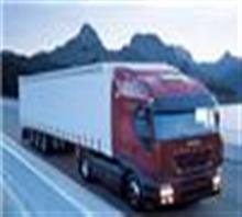 上海華宇物流_公司_中國行業(yè)信息網(wǎng)