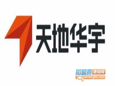 天地華宇物流加盟要多少錢 總投資22.78萬元 加盟費查詢網