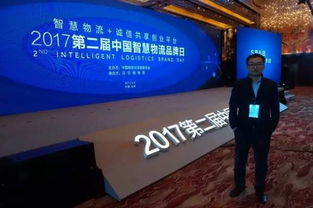 樓博士爬樓機與海爾日日順快線深度合作 目前只在中山 哈爾濱設立工廠