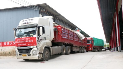 消費扶貧 | 江浦這家企業將云南特產搬進了進博會 看江浦這些企業的硬核援滇