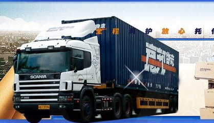 北京華宇物流價格_北京至全國各地的整車、零擔往返公路運輸業務_北京西城區北京華.