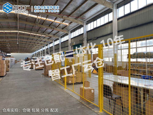 自動化立體倉庫是什么,4個核心優勢,電商倉儲的選擇