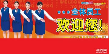 上海華宇物流徐匯宋園路營(yíng)業(yè)部 專業(yè)電瓶車托運(yùn)服務(wù)解析