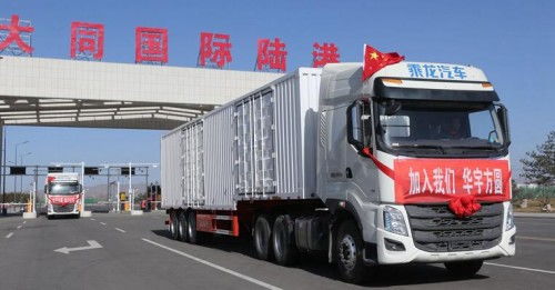 華宇方圓新生態物流 引領全國布局的智慧物流新紀元