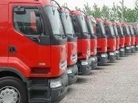 北京華宇物流 專業、高效、值得信賴的物流服務